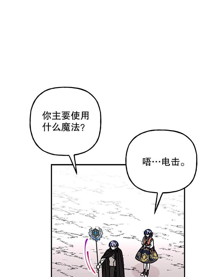 第213页
