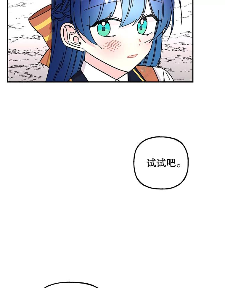 第222页