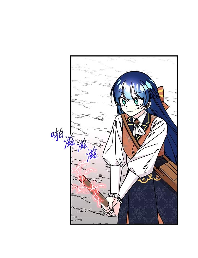 第234页
