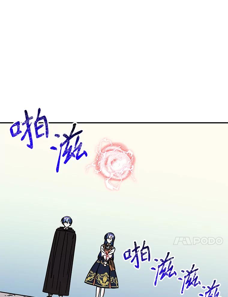 第237页