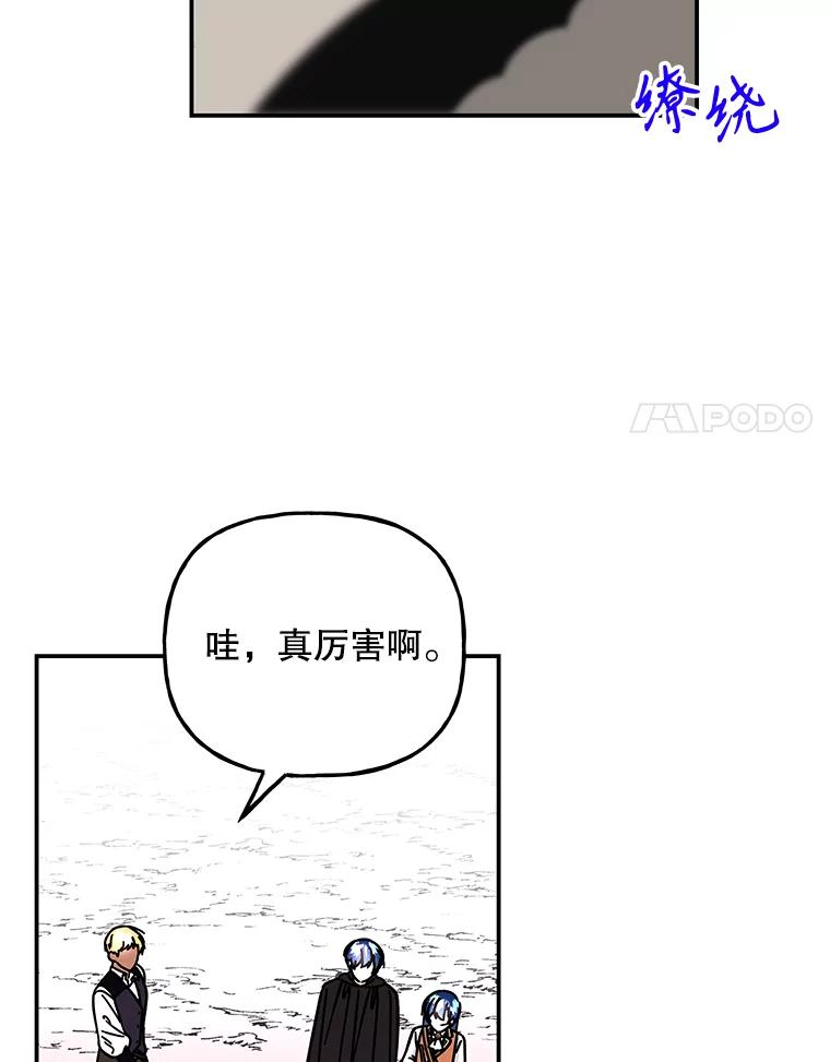 第258页