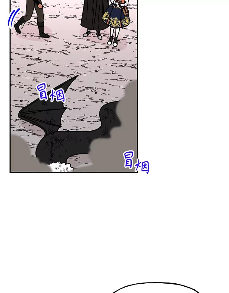 第261页