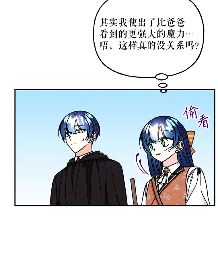 第264页