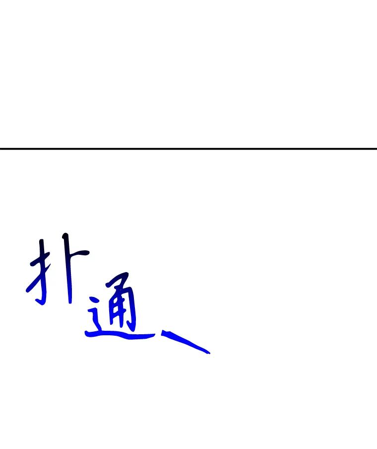 第282页