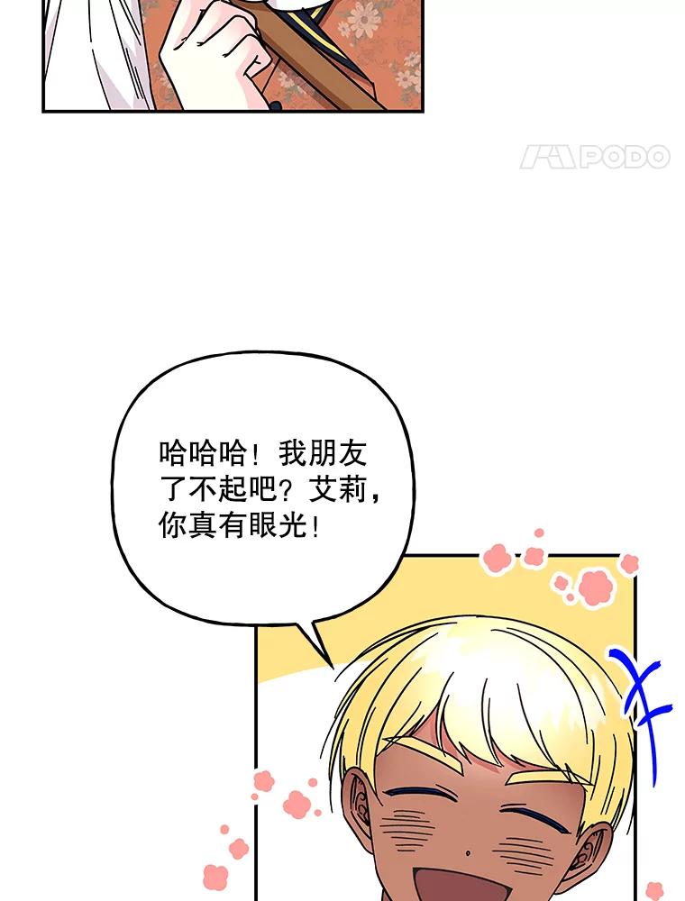 第300页