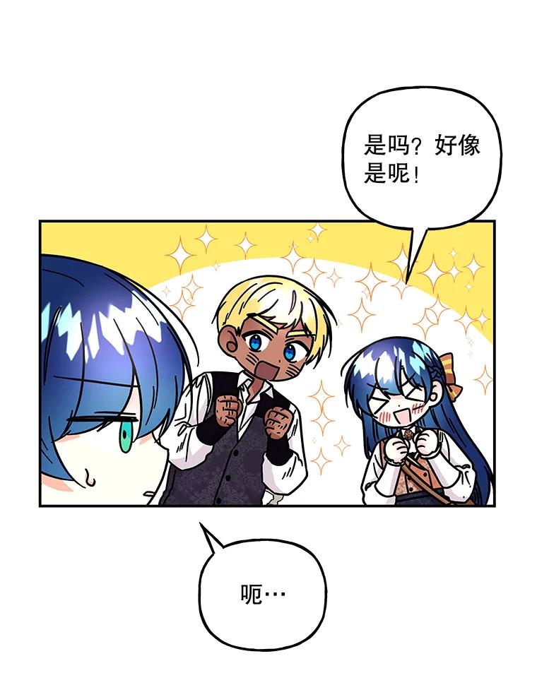 第306页