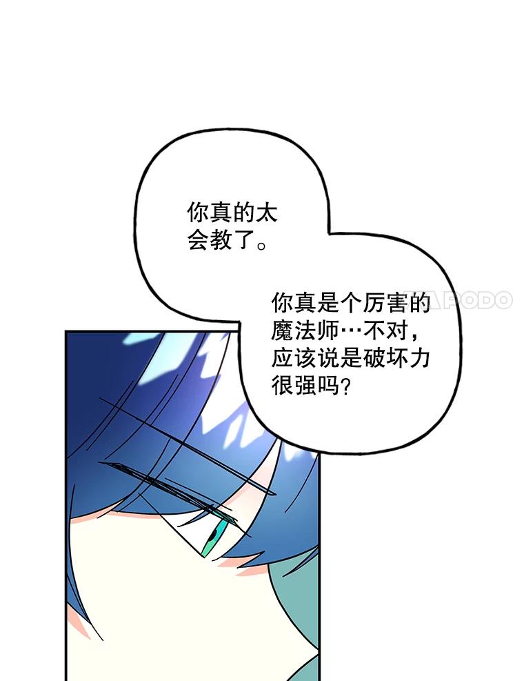 第309页