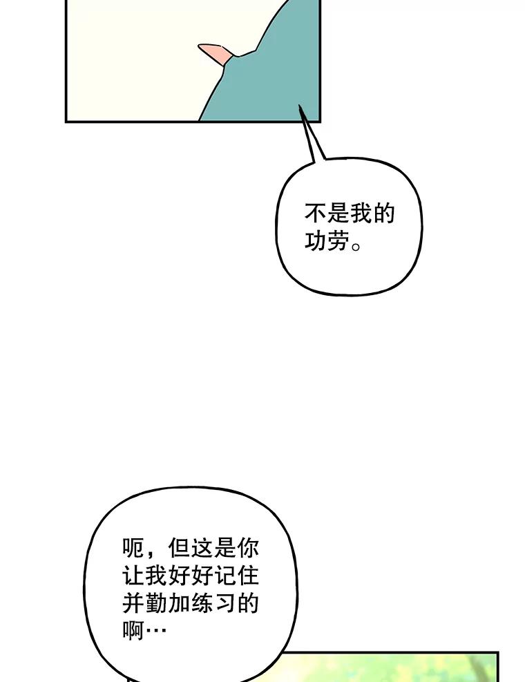 第312页
