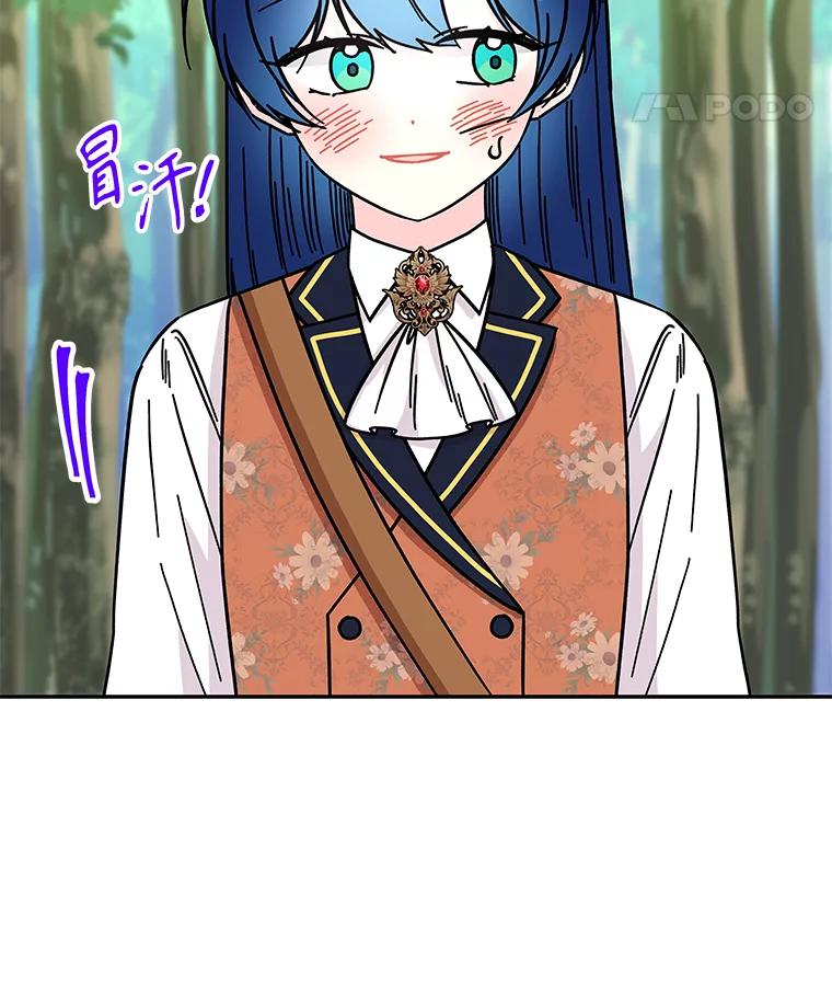 第330页
