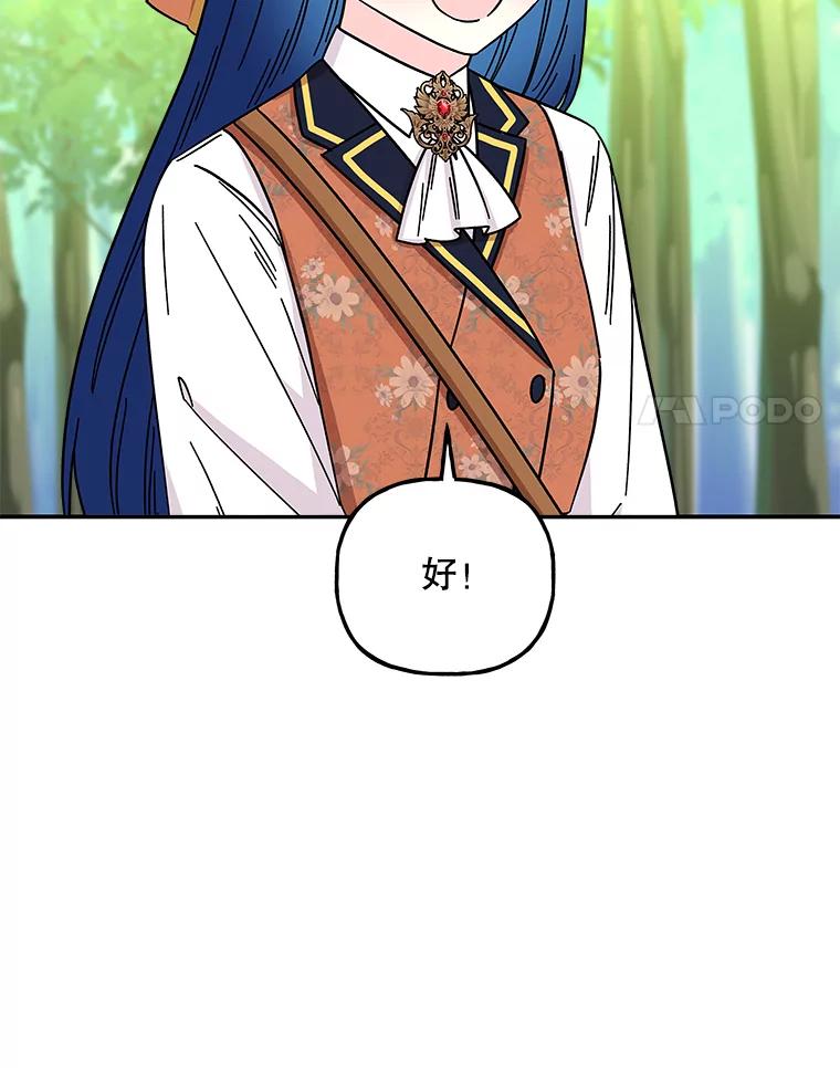 第210页