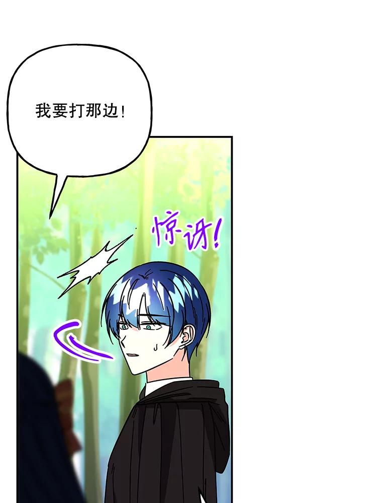 第234页