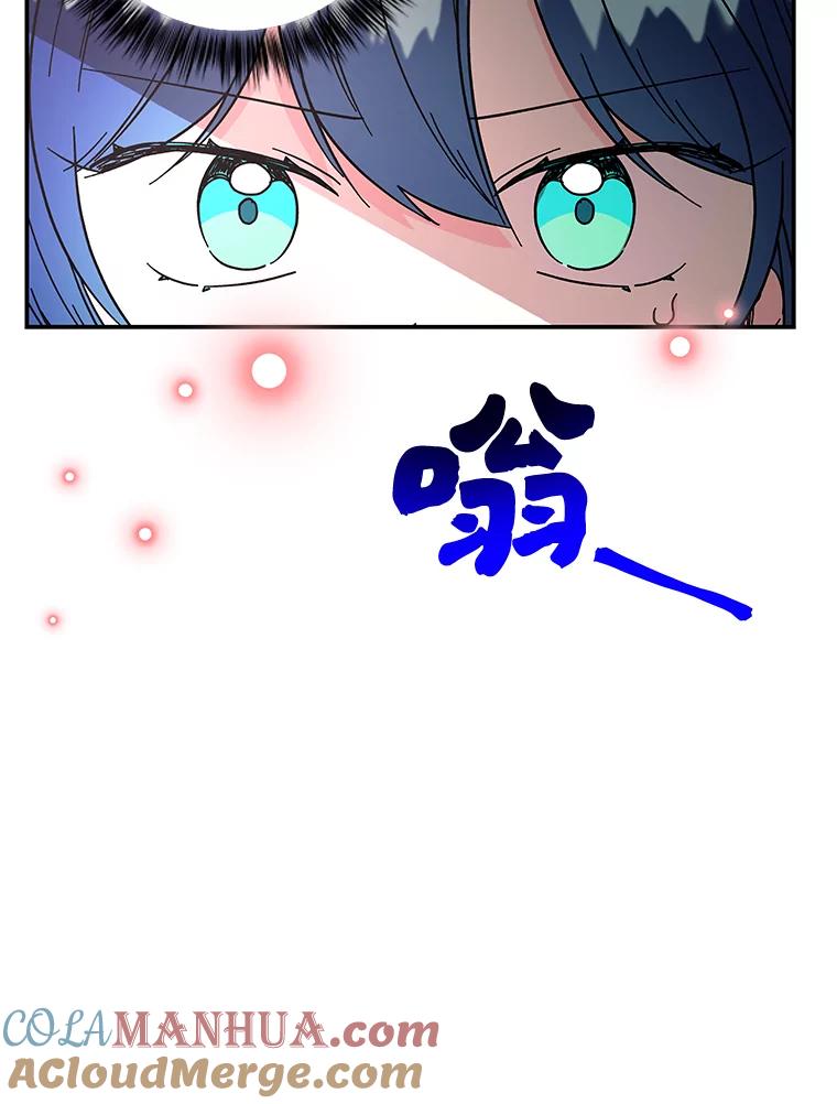 第243页