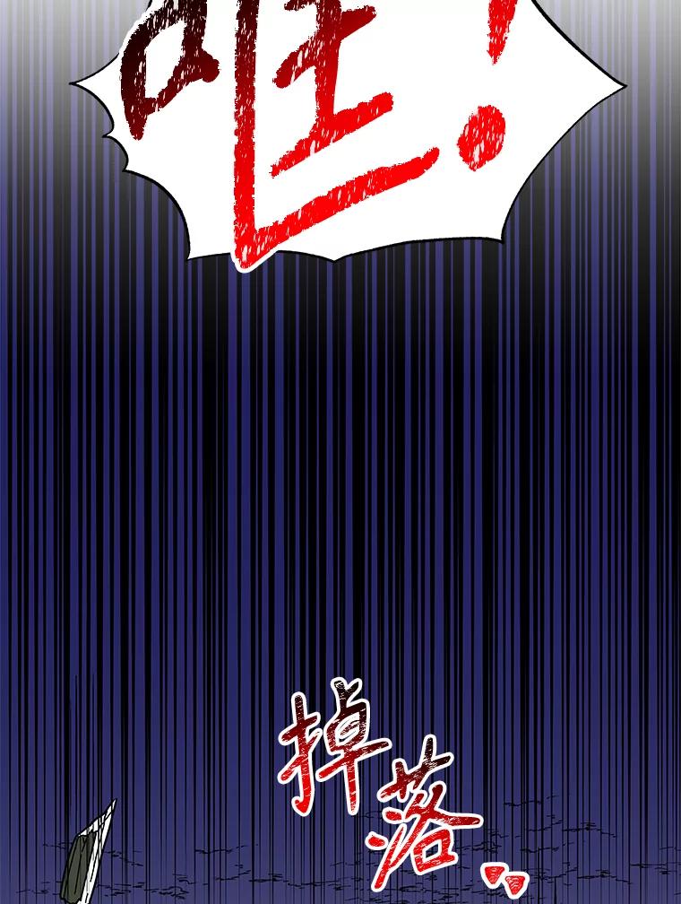 第252页
