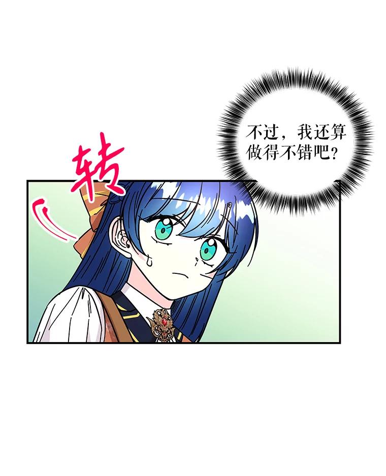第264页