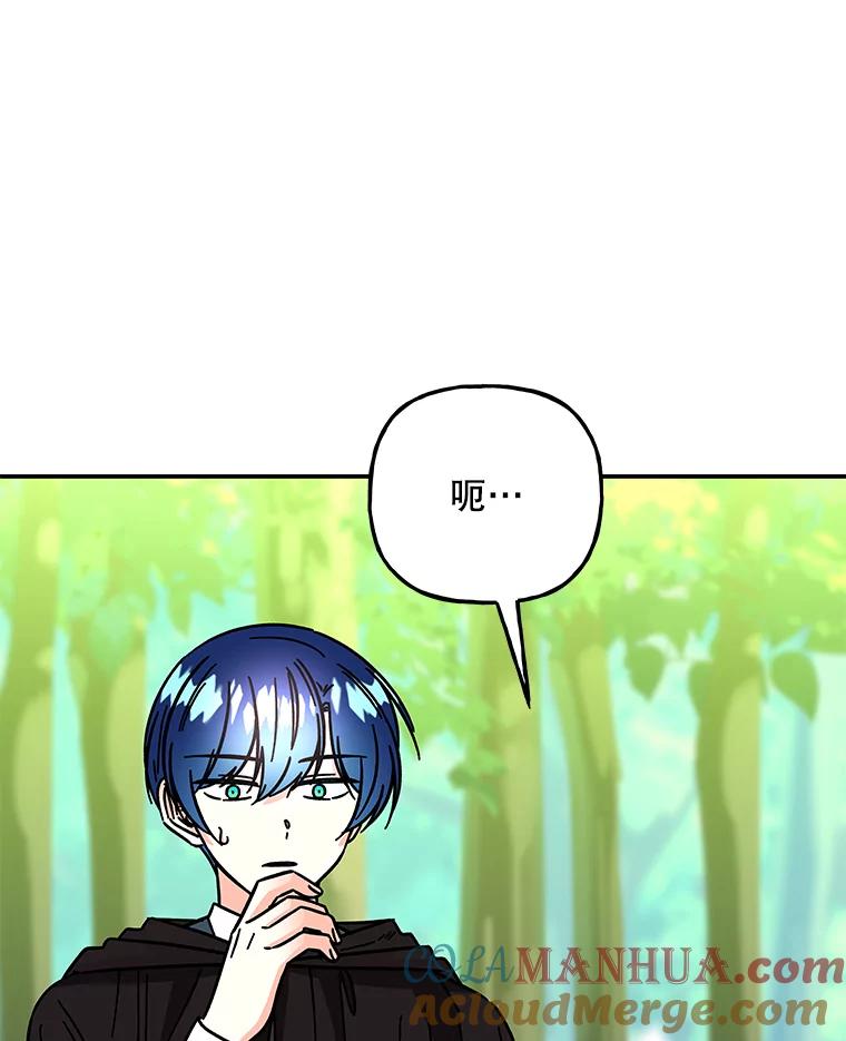 第267页