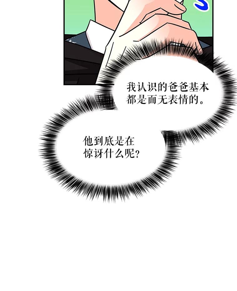 第276页