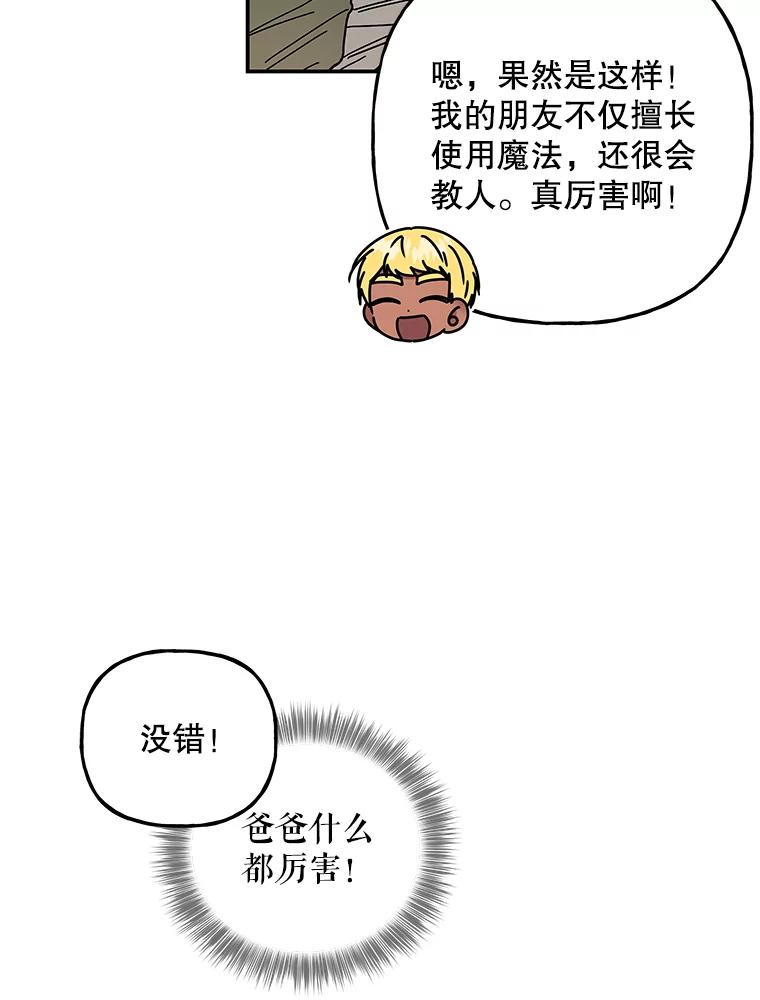 第294页
