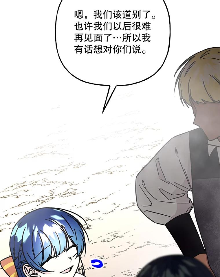 第300页