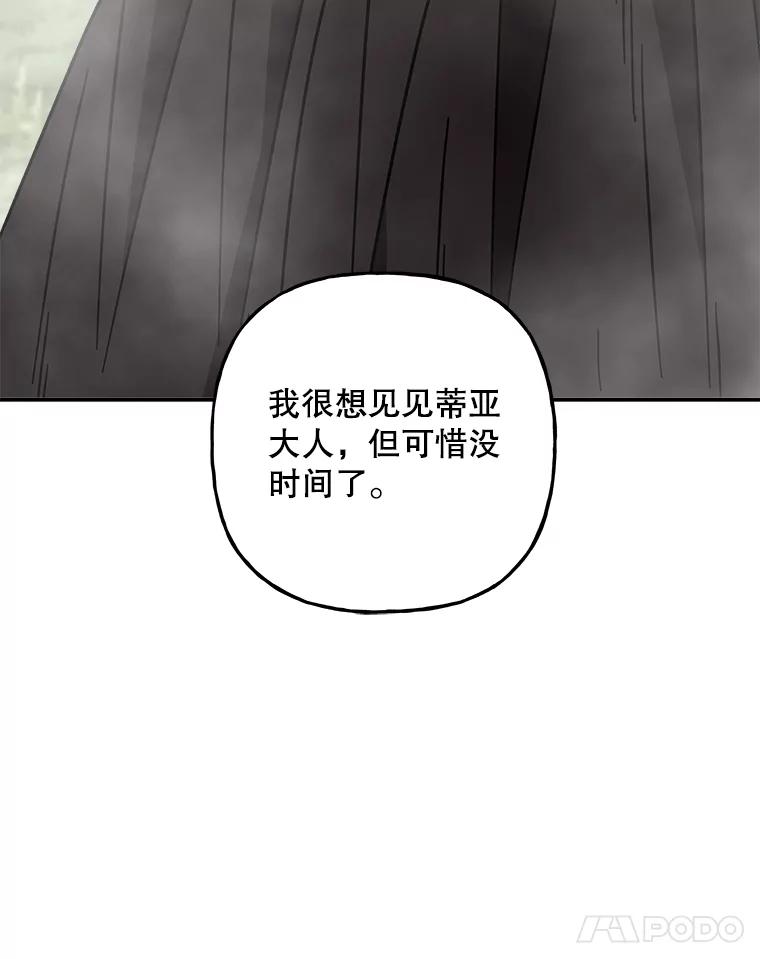 第309页