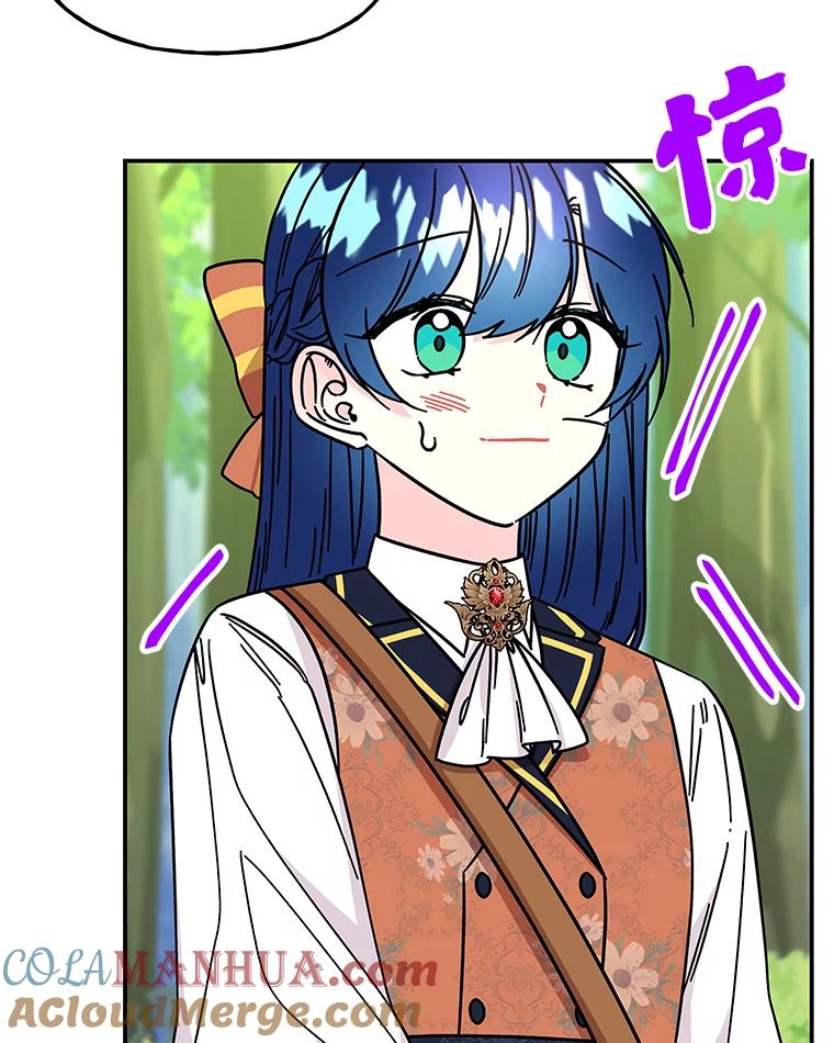 第207页