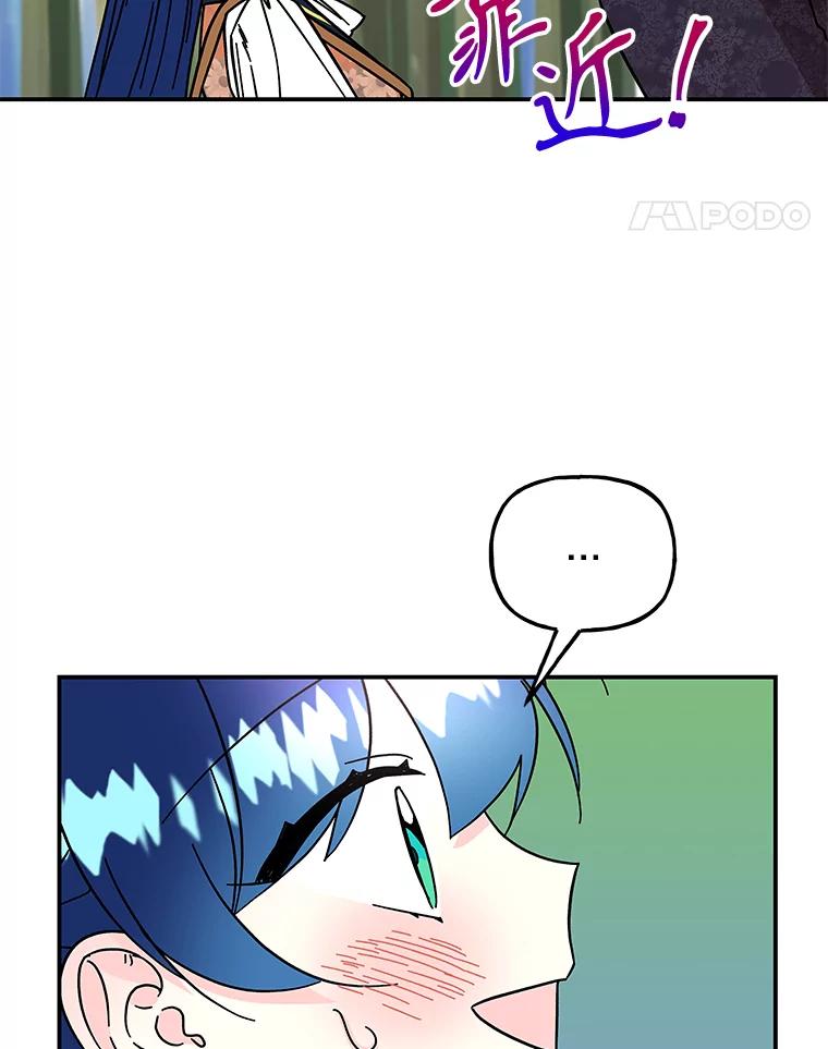 第225页