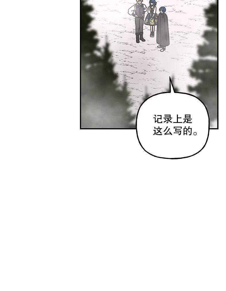第252页