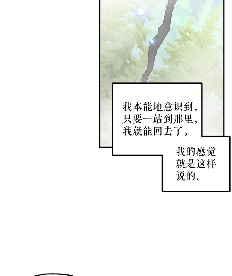 第258页