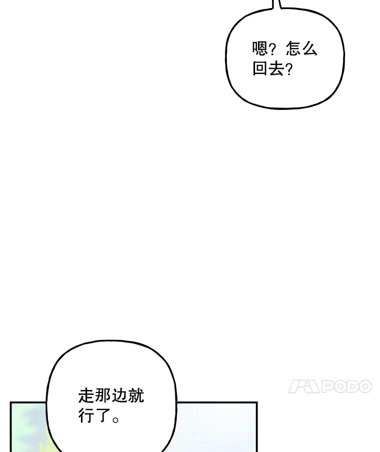第264页