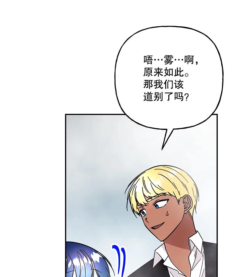 第270页