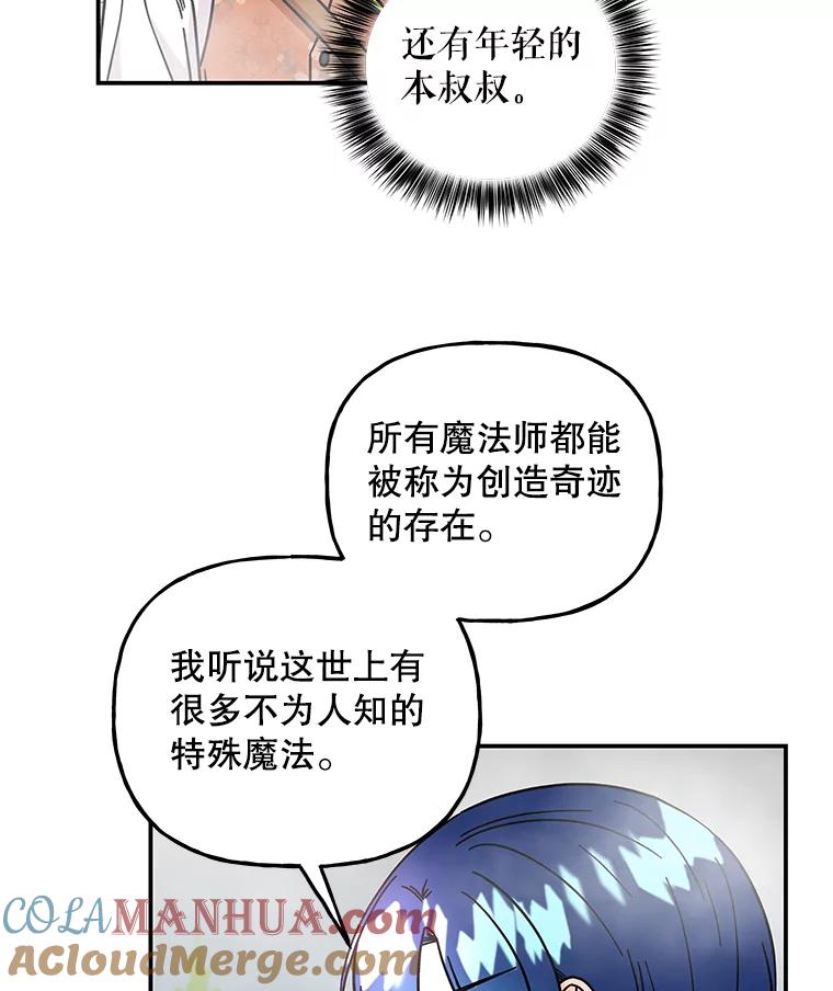 第279页