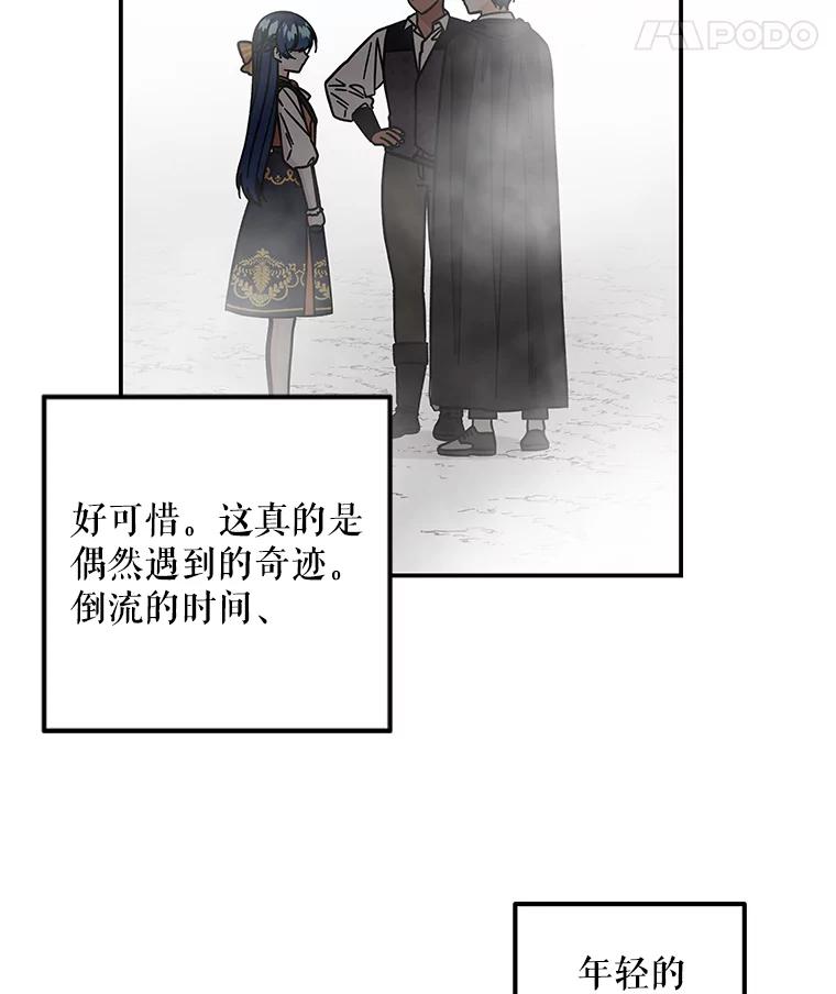 第288页