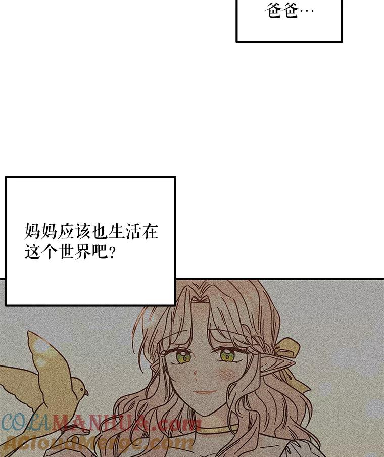 第291页