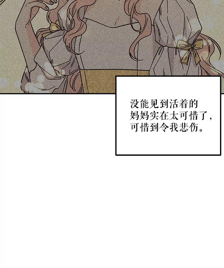 第294页