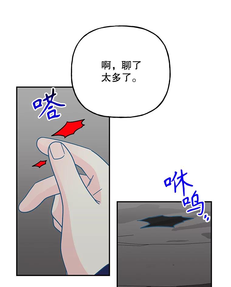 第210页