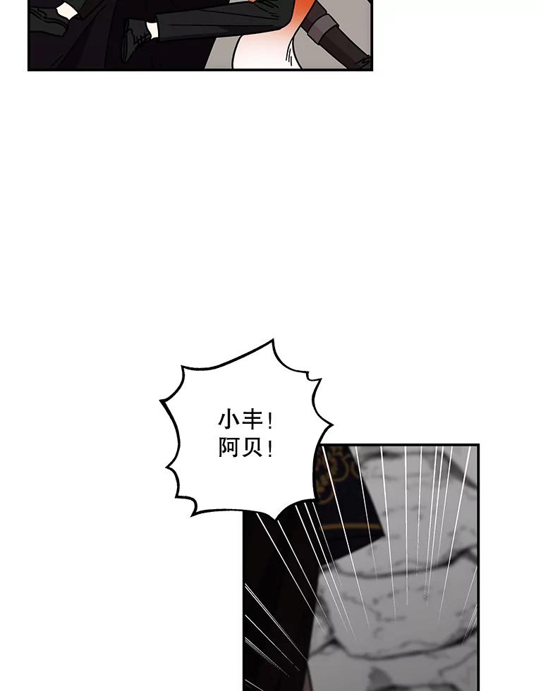 第228页