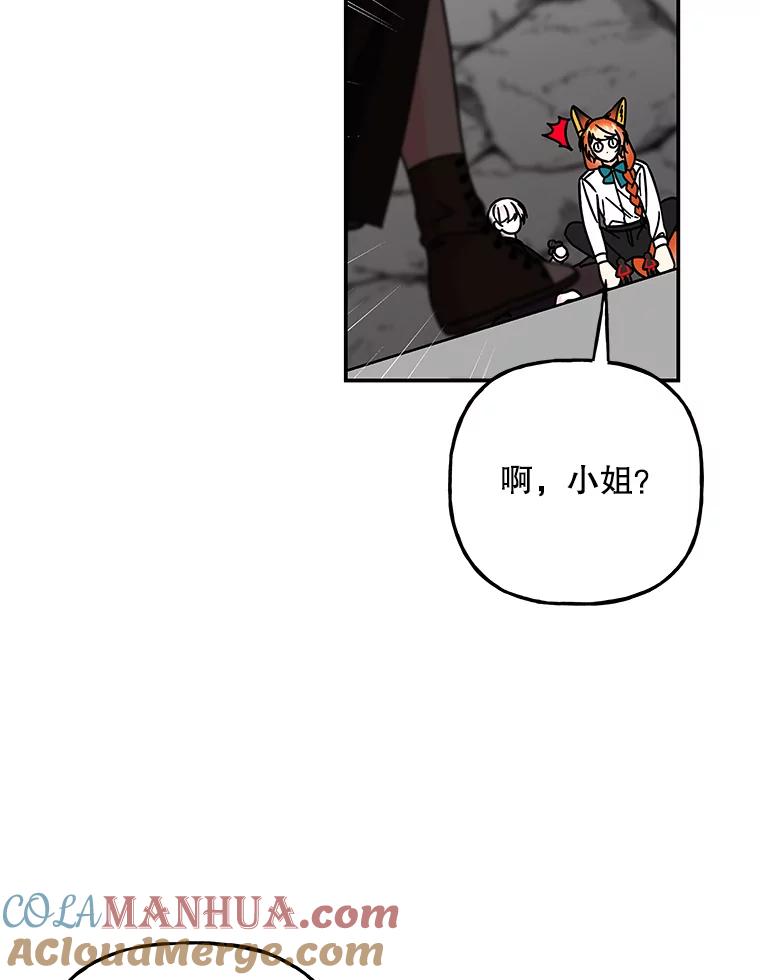 第231页