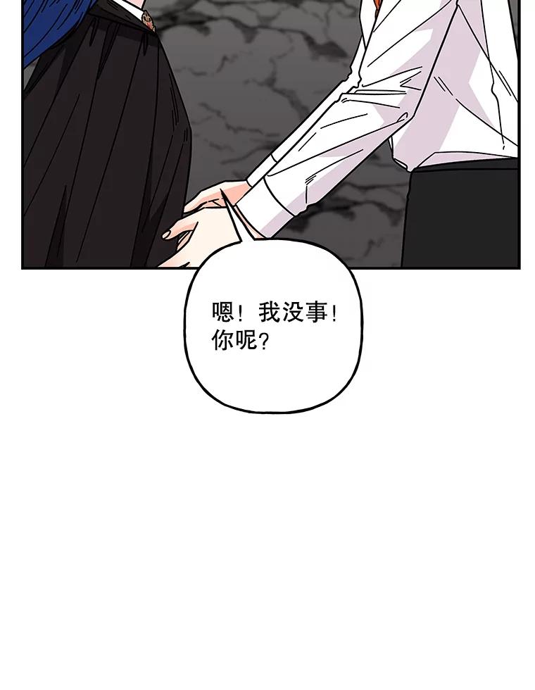 第237页