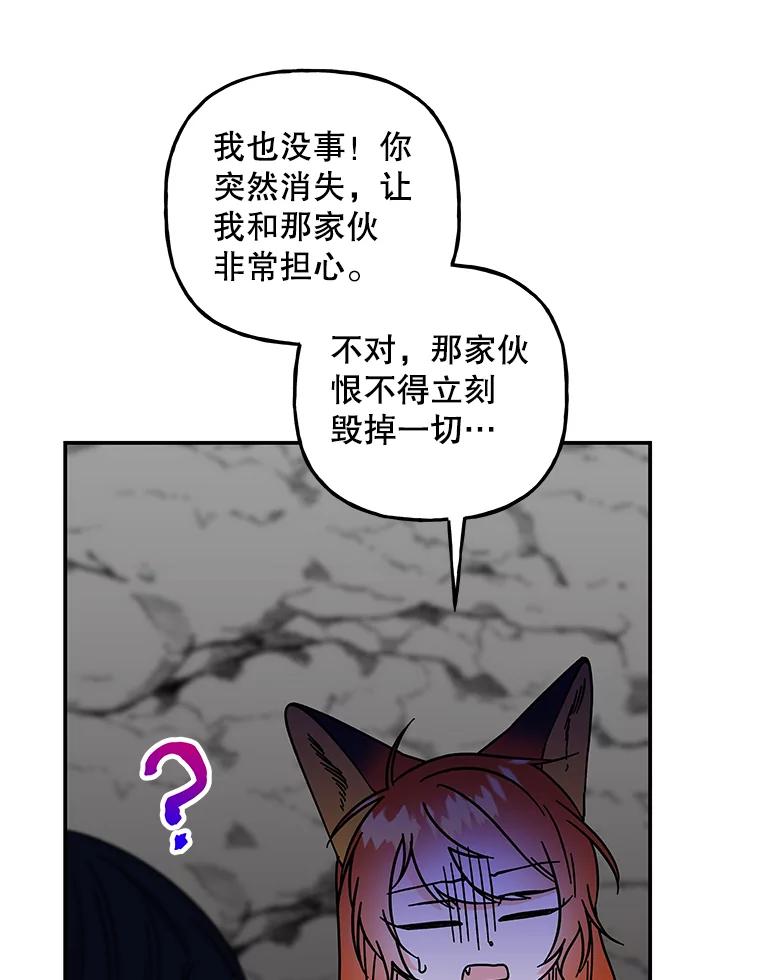 第240页