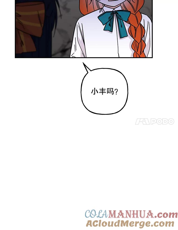第243页