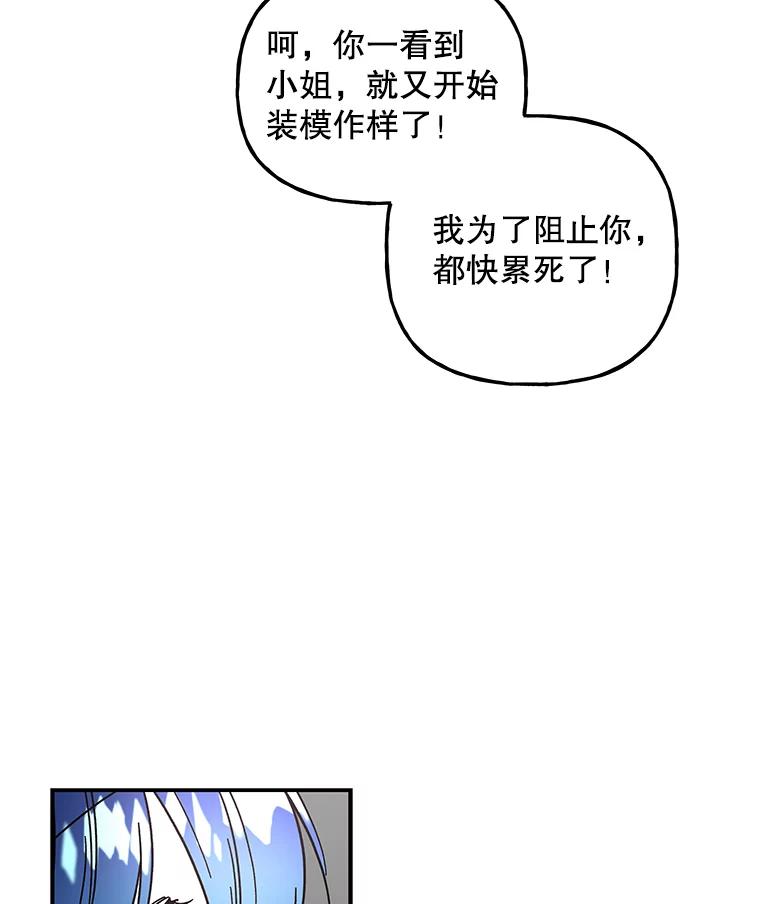 第249页