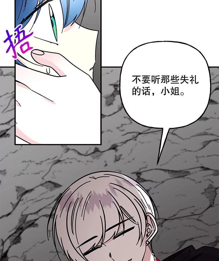 第252页