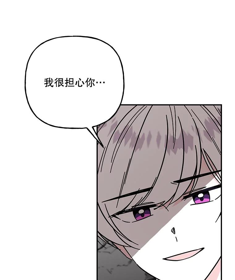 第258页