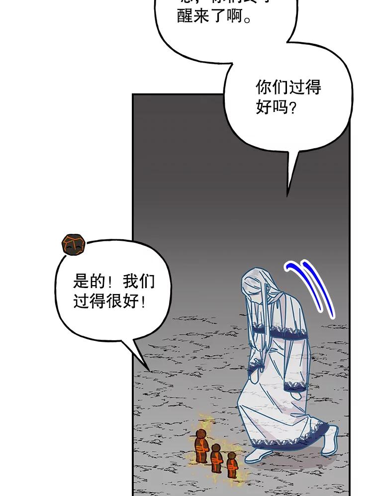 第270页