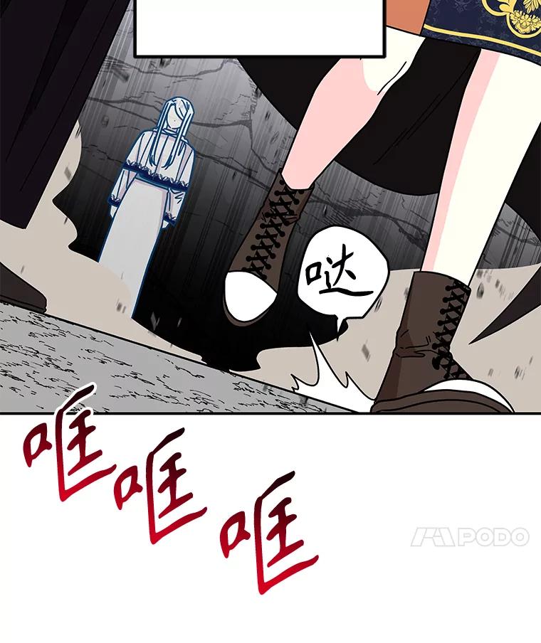 第300页