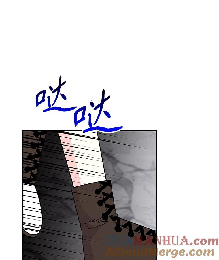 第303页