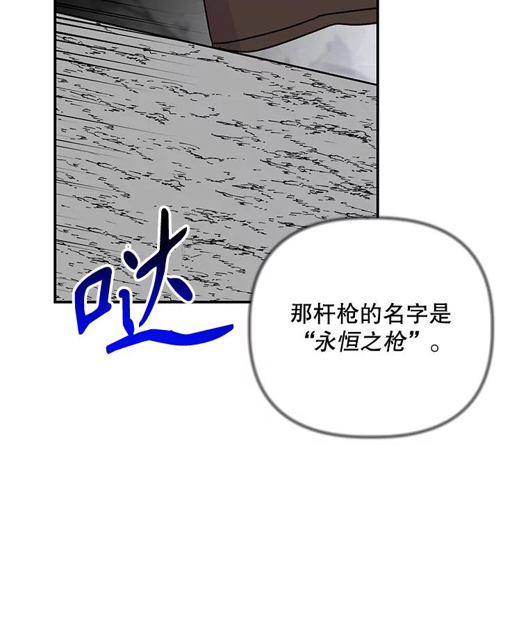 第306页