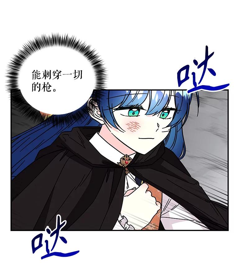 第309页