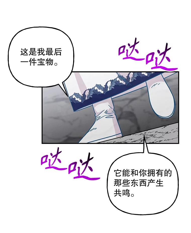 第234页
