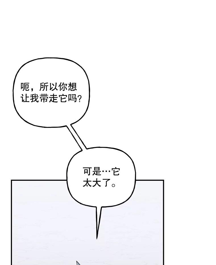 第237页