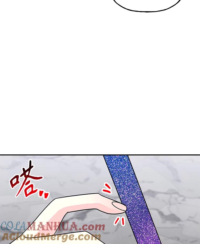 第243页